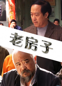 国产桃子趴着打光屁股sp抽打